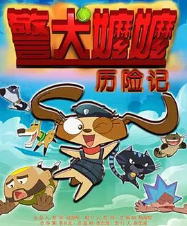 蝌蚪在线播放视频