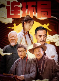 蝌蚪在线播放视频